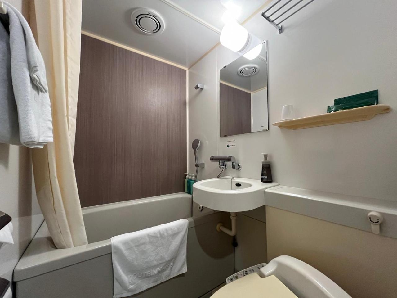 Route-inn Jouetsu Hotel