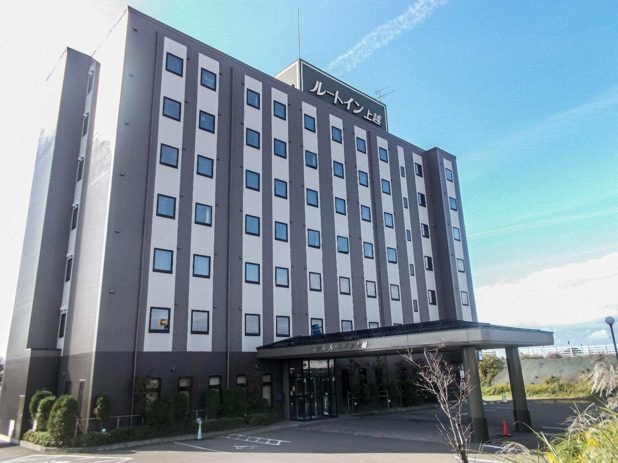Hotel Route-inn Jouetsu